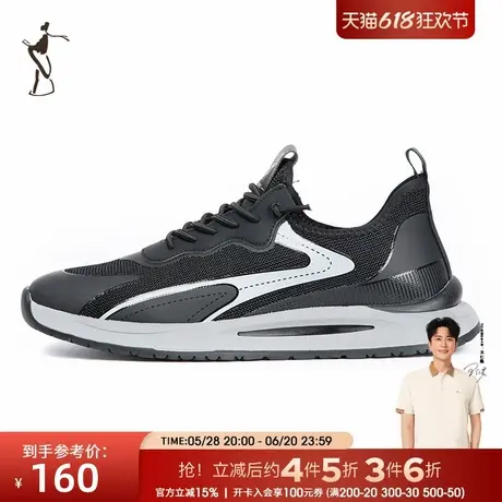 才子男鞋2025夏季新款网面透气防臭中青年户外时尚休闲飞织运动鞋商品大图