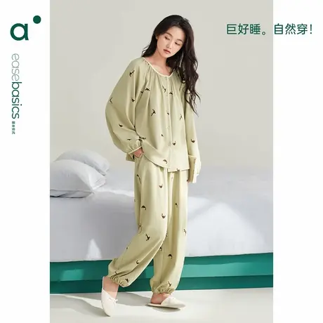 安之伴【巨柔软】纯棉睡衣女春秋款甜美可爱可外穿圆领家居服套装商品大图