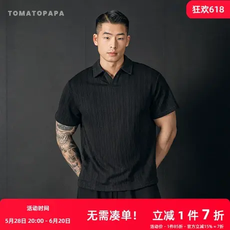 TOMATOPAPA夏季新款polo翻领2025潮短袖开领运动健身教练半袖上衣商品大图