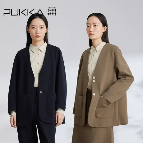 蒲PUKKA 空气层宽松西装女秋款2023新品极简气质外套图片