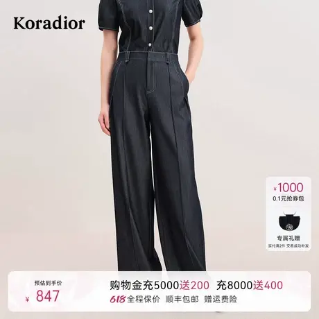 koradior珂莱蒂尔2025年夏季新款气质简约直筒阔腿裤女士休闲长裤商品大图