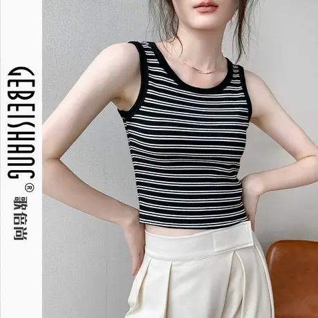 歌倍尚条纹吊带背心女2025夏季新款辣妹性感修身显瘦时尚无袖上衣图片