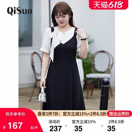 显瘦大码胖MM连衣裙短袖夏装2024新款气质蝴蝶结减龄假两件长裙子图片