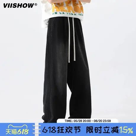 VIISHOW阔腿牛仔裤男春季新款宽松直筒休闲裤潮流美式高街长裤子商品大图