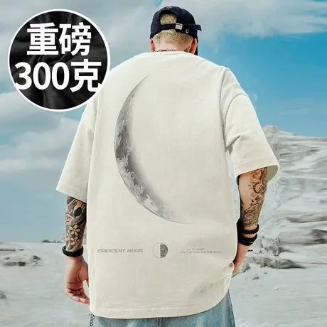 2025新款重磅港风潮牌宽松胖子T恤短袖纯棉加肥加大码男装夏半袖商品大图