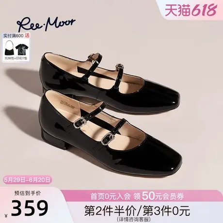REEMOOR睿慕2025春新款法式复古晚晚风芭蕾鞋粗跟银色浅口单鞋女图片