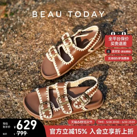 BeauToday平底勃肯凉鞋女2025春夏新款外穿罗马凉鞋草编度假凉鞋图片