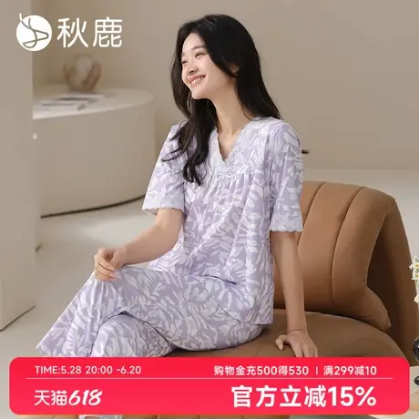 秋鹿V领显瘦蕾丝花边纯棉睡衣女春夏法式复古印花短袖家居服套装商品大图
