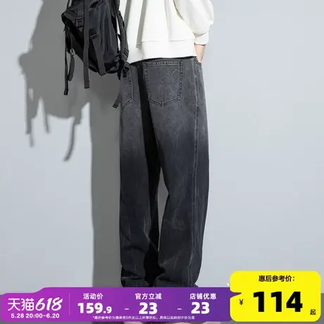 唐狮24秋季新款牛仔裤男渐变阔腿裤显瘦美式潮流时尚帅气裤子男图片