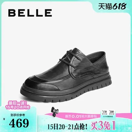 百丽男鞋通勤商务休闲士25春新真牛皮两穿厚底系带爸爸鞋A1873AM5商品大图