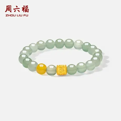 周六福黄金手串女5d硬金玉髓如意手串足金定价吉祥如意618礼物商品大图