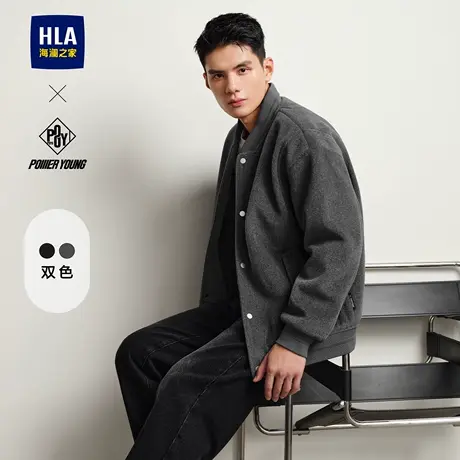 HLA/海澜之家POWER YOUNG棒球领夹克秋冬加厚易打理休闲外套男款商品大图