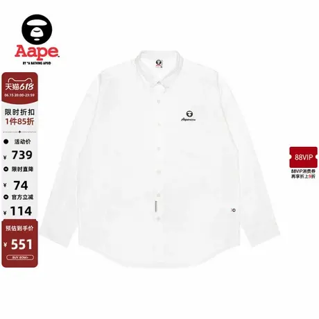 Aape旗舰店男装25春夏猿人徽章字母刺绣简约休闲长袖衬衫8512XXO商品大图