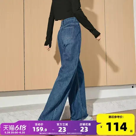 唐狮25夏季新款牛仔裤女前口袋设计直筒宽松显瘦复古时尚裤子女W商品大图