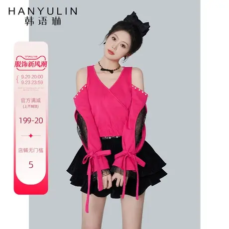 韩语琳长袖卫衣女2023新款爆款春秋款薄款秋季设计感小众套头上衣商品大图