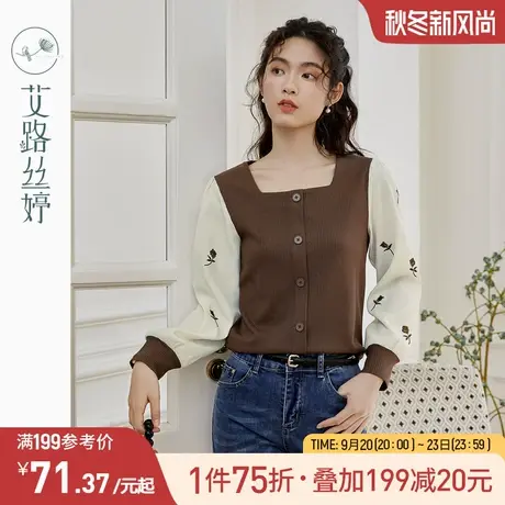 艾路丝婷法式方领针织t恤女长袖2023秋季新款拼接雪纺袖显瘦上衣图片