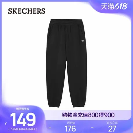 Skechers斯凯奇春季女舒适柔软针织长裤休闲裤运动束脚裤轻质柔软商品大图