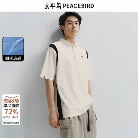 【断码钜惠】太平鸟男装 休闲polo保罗衫翻领短袖t恤 夏新品图片