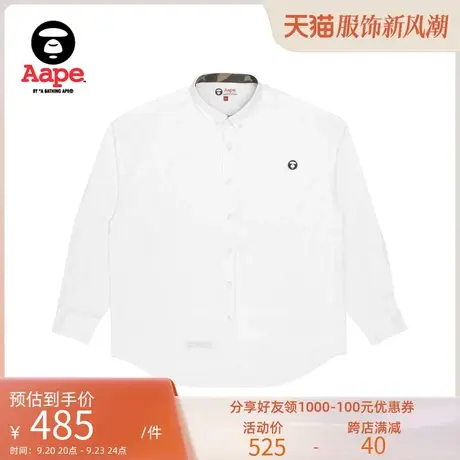 Aape旗舰店男装秋冬字母领边刺绣猿颜徽章纯色长袖衬衫8386XXH商品大图