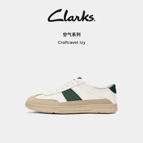 【U先试用】Clarks其乐Craftravel Izy男女同款德训鞋休闲板鞋商品大图