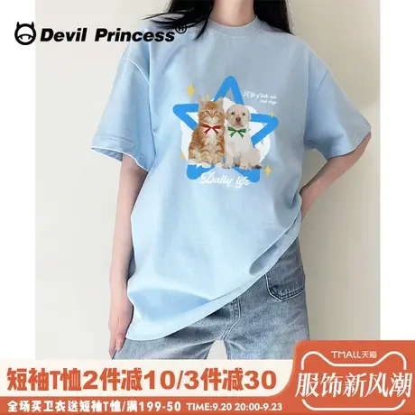 ulzzang设计感小众卡通天蓝色短袖t恤女宽松chic慵懒风半袖上衣潮商品大图