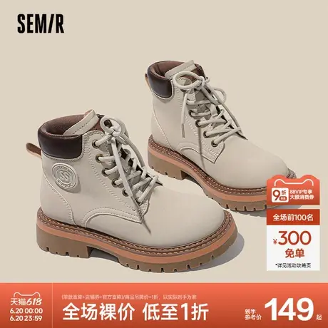 Semir马丁靴女鞋2024新款春秋季登山英伦风工装靴厚底卡其色商品大图