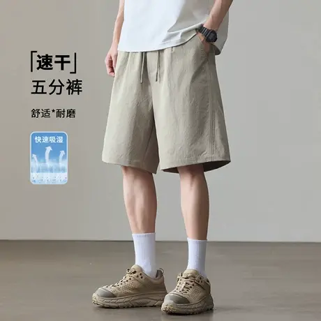 猫人冰丝速干凉感轻薄五分裤男士夏季新款宽松直筒运动休闲短裤潮图片