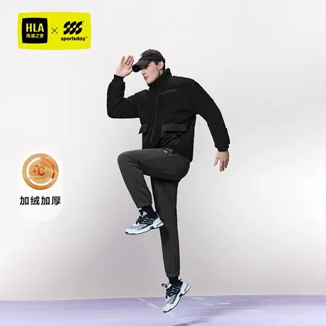 HLA海澜之家运动sportsday24秋冬新立领保暖仿羊羔毛夹克厚外套男图片