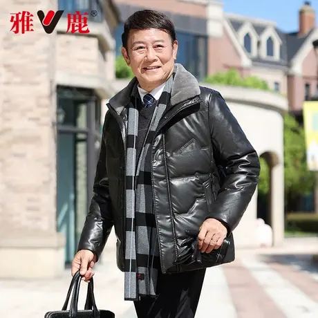 【免洗】雅鹿新款中老年爸爸装羽绒服男士冬季休闲短款防风外套X商品大图