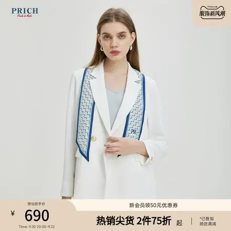 PRICH2023夏新款通勤气质时尚清新印花丝巾装饰西装外套女商品大图