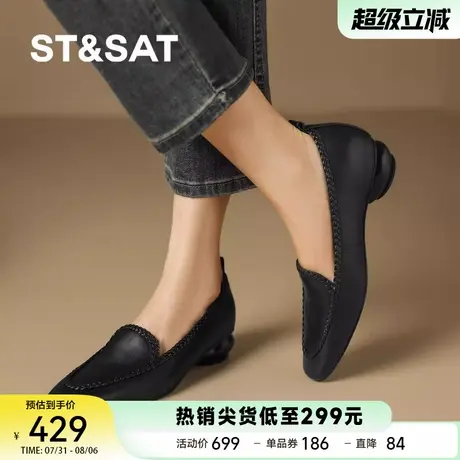 星期六时尚百搭2025新款粗跟软底小皮鞋法式气质不累脚通勤女单鞋商品大图