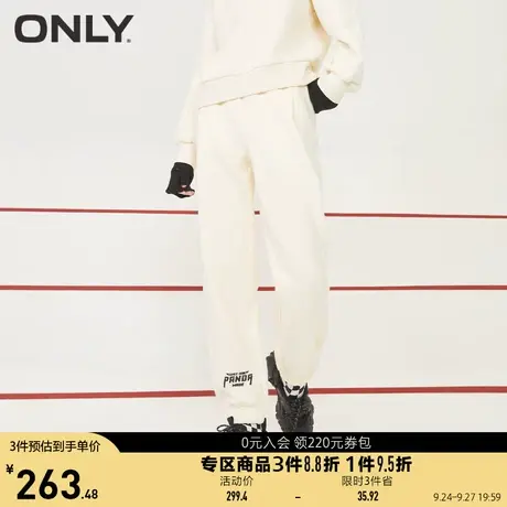 ONLY奥莱夏季时尚百搭宽松长款束腿裤休闲裤女商品大图