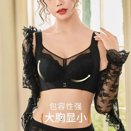 Shaply/莎莲妮大胸显小内衣女大码薄款透气蕾丝防走光收副乳文胸商品大图