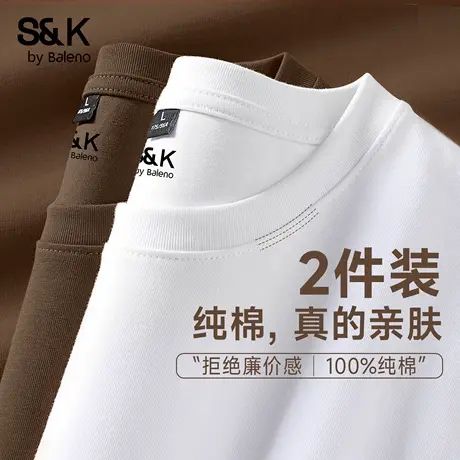 班尼路S&K系列咖色纯棉T恤男复古潮流圆领男式打底衫宽松休闲长袖图片