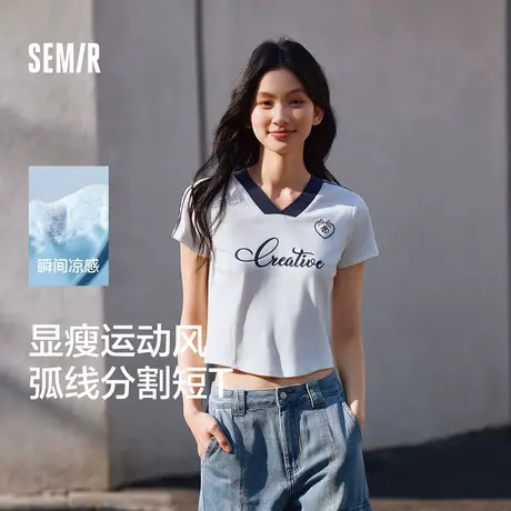 凉感T|森马短袖T恤女短款撞色V领夏季2025新款字母修身上衣运动风商品大图