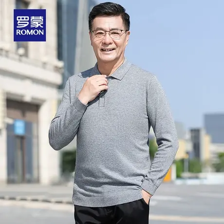 罗蒙男士商务休闲中老年爸爸装针织衫2025秋冬新款翻领打底毛线衣图片
