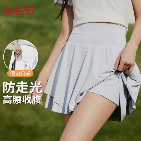 班尼路银灰色防走光运动短裙女2025年夏季运动速干凉感三分裙女Q商品大图