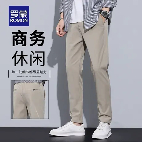 罗蒙秋季新款商务西裤男士弹力修身直筒长裤抗皱免烫休闲裤男N1Z商品大图