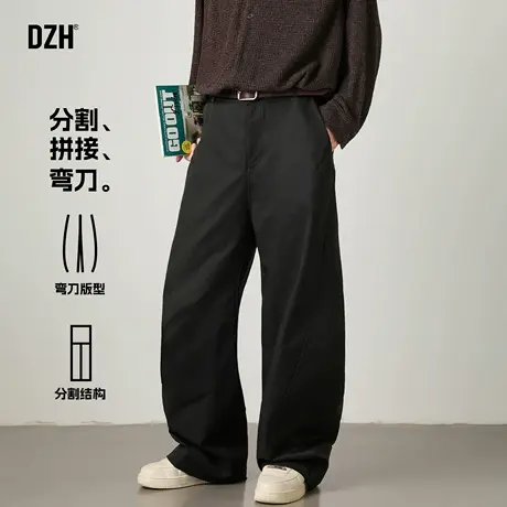 男士黑色弯刀裤男2025新款休闲裤秋季痞帅高街工装裤直筒裤速干裤商品大图