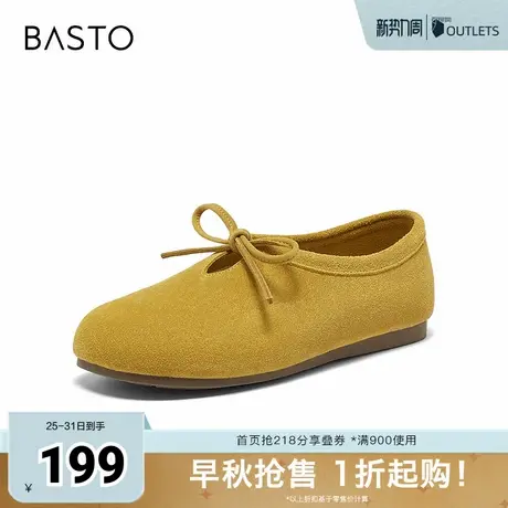 百思图2025秋季新款勃肯鞋时尚简约户外休闲女单鞋D3538CA5商品大图