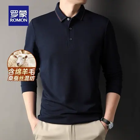 【含桑蚕丝+绵羊毛】罗蒙男士长袖POLO衫2025秋季新款纯色翻领T恤图片