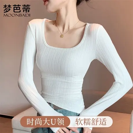 【超级99】梦芭蒂春秋薄款女士打底衫修身显瘦百搭打底长袖可外穿商品大图