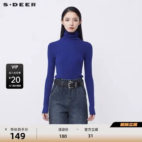 S·DEER圣迪奥女装冬季罗纹高领基本款修身长袖针织衫S21483534图片