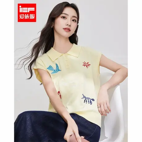 IEF/爱依服2025夏季新款法式时尚小众设计感通勤气质百搭毛织上衣商品大图