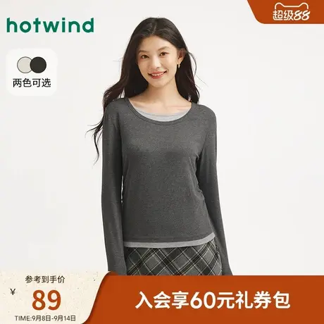 热风2025年秋季新款女士圆领假两件长袖T商品大图