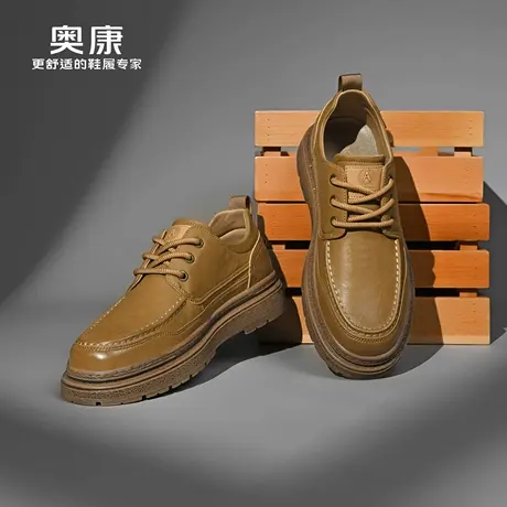 奥康 男鞋2025秋季新款英伦风低帮休闲板鞋厚底防滑棕色工装鞋男W商品大图