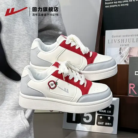 回力红苹果板鞋女2025秋季新款女鞋软底运动鞋舒适百搭休闲跑步鞋商品大图