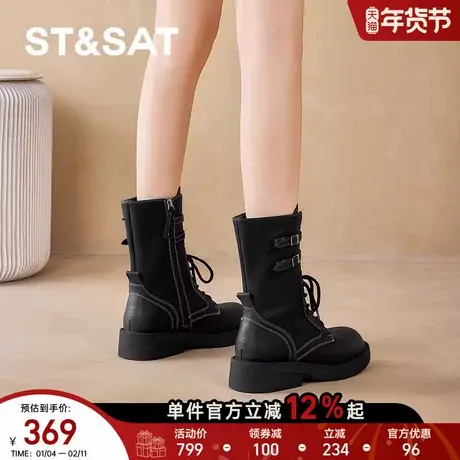 真皮【复古鎏扣】星期六2025秋冬新款马丁靴英伦风系带女靴子6B0R商品大图