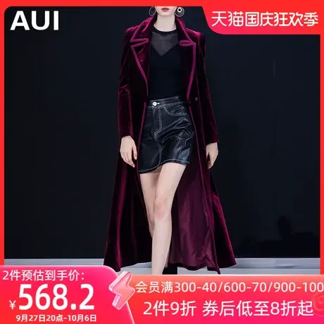 2022秋冬新款酒红色长款超长大衣气质丝绒风衣女脚踝过膝女装外套商品大图