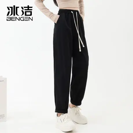 冰洁束脚工装裤女运动裤秋季新款百搭显瘦哈伦裤女装长裤子MYY商品大图